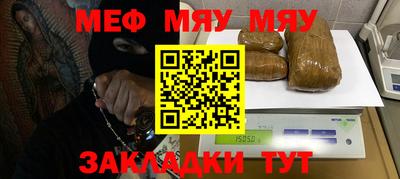 mdma Гагарин