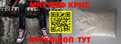 mdma Гагарин