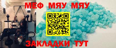 mdma Гагарин