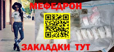 альфа пвп Гатчина