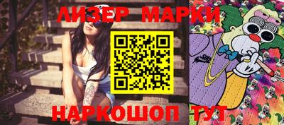 mdma Гагарин