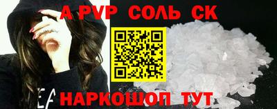 mdma Гагарин