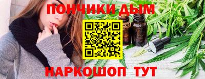 альфа пвп Гатчина