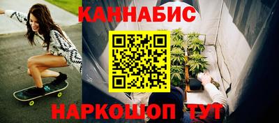 альфа пвп Гатчина