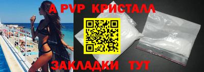 mdma Гагарин