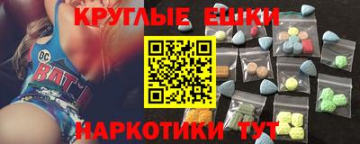 mdma Гагарин