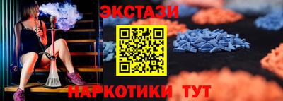 mdma Гагарин