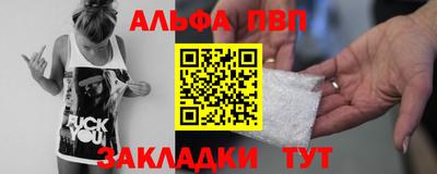 mdma Гагарин