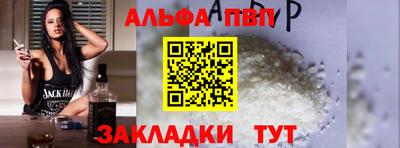 mdma Гагарин