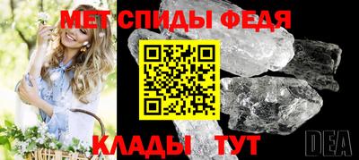 2c-b Гай
