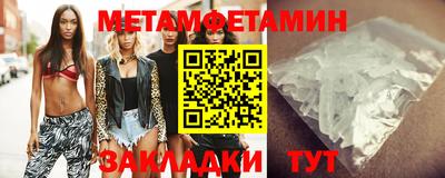 mdma Гагарин