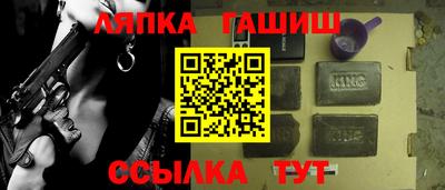 mdma Гагарин