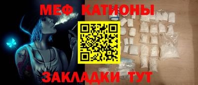 mdma Гагарин
