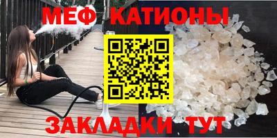 mdma Гагарин